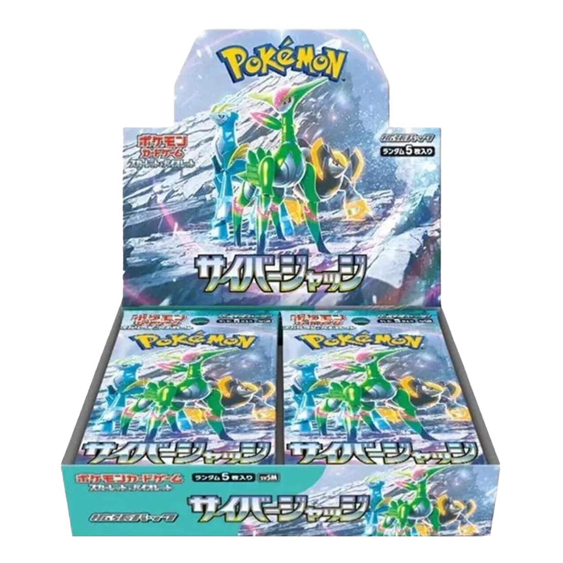 Cyber Judge [Japanese] Pokemon Booster Box