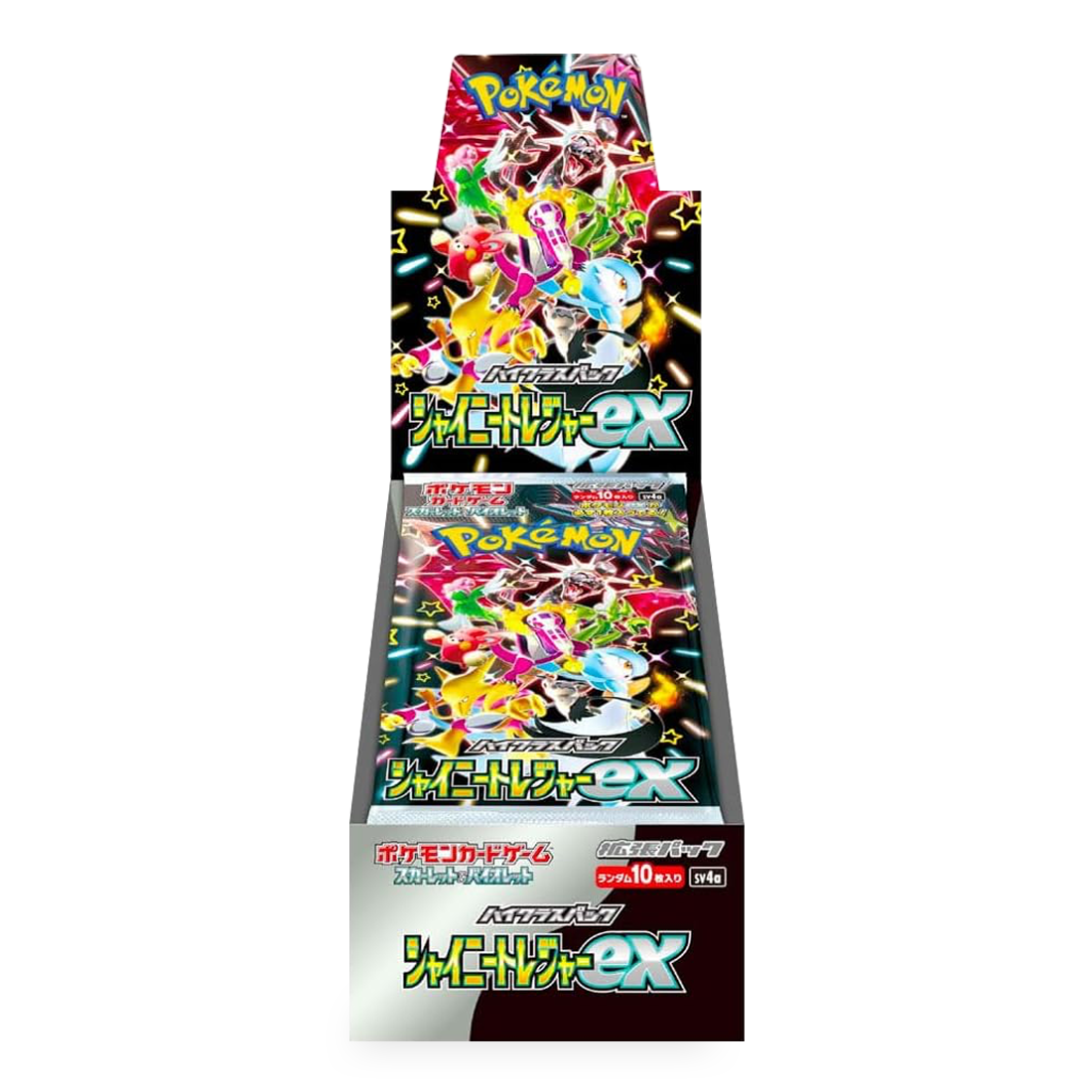 洋服通販 - 新作アイテムを ShinyTreasureEX_Box.png?v= パック、ボックス、特殊セット