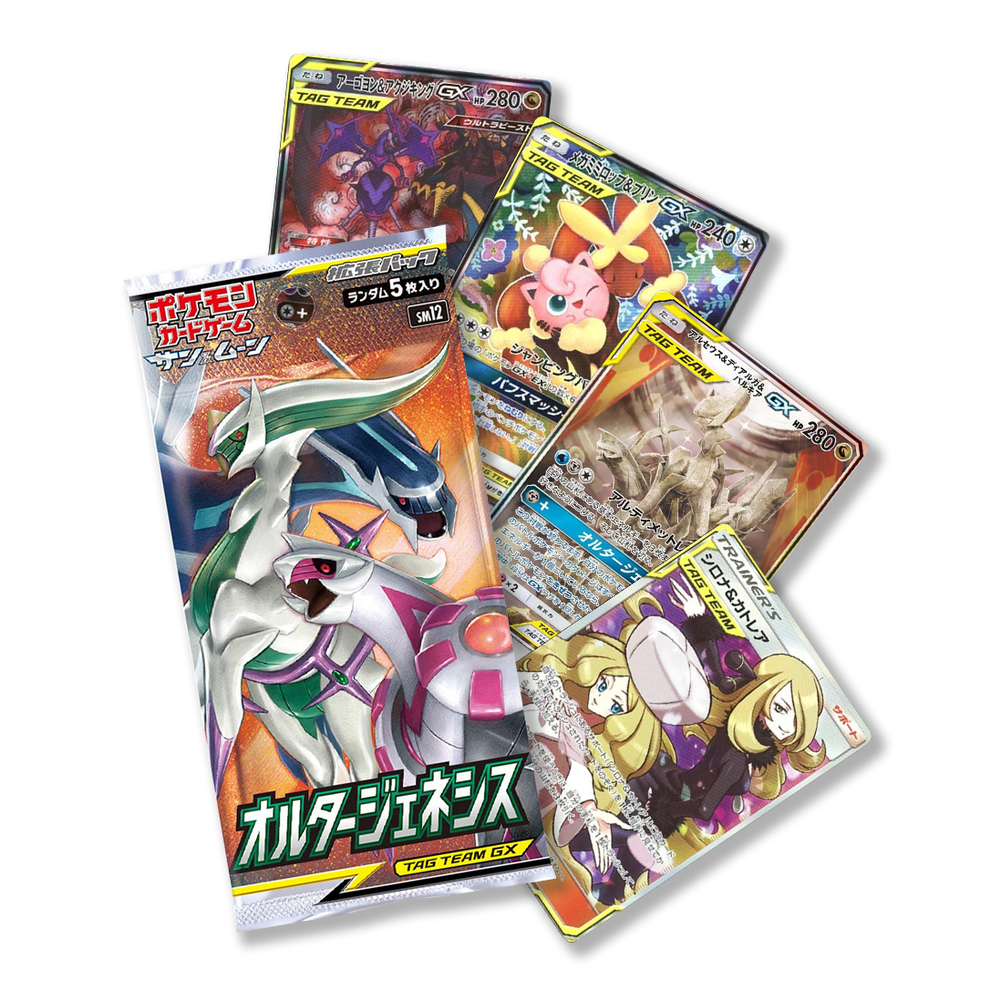 Alter Genesis [Japanese] - sm12 - ChampionTCG