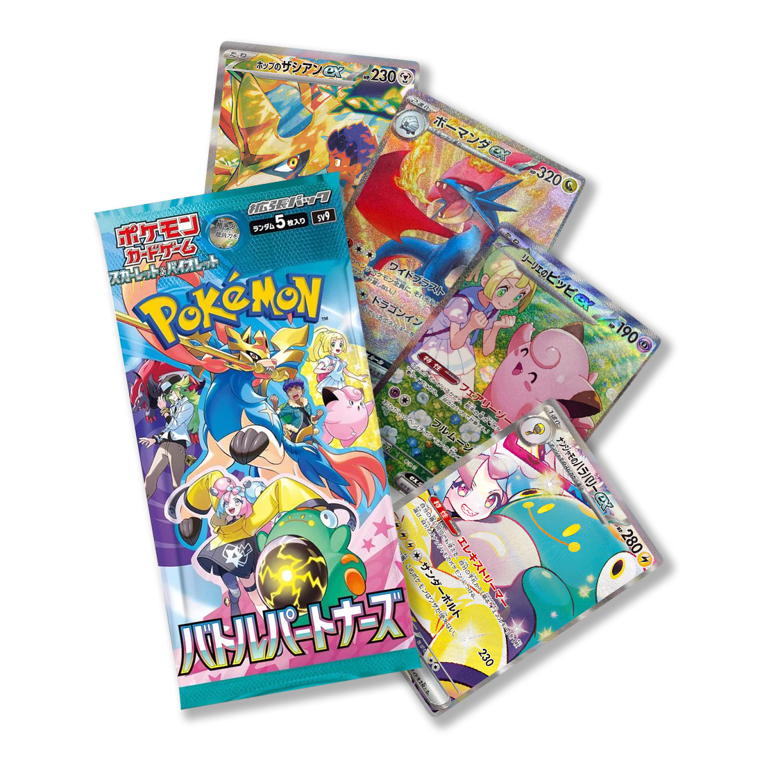 Pokmon Battle Partners Booster Box SV9 Japanese Sealed Box With Bonus, 150 Cards Pokmon Battle Partners Booster Box SV9 Japanese Sealed Box With Bonus, 150 Cards