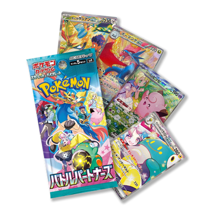 battle partners booster box japan Pokemon: Japanese Battle Partners Booster Box