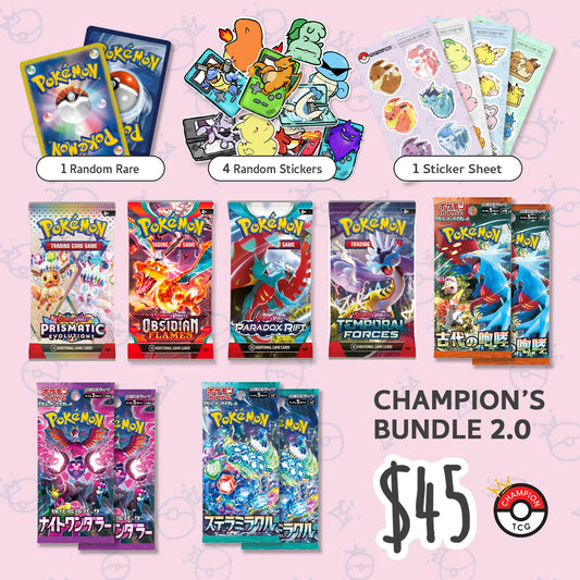 Pokemon Champion's Bundle V2.0 Deal