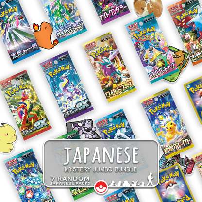 Japanese Pokemon Starter Bundle