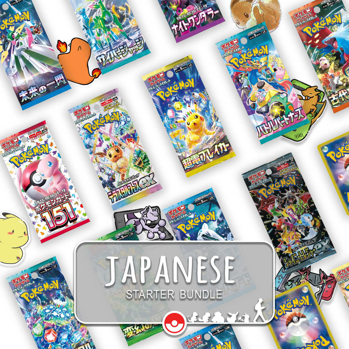 Japanese Pokemon Starter Bundle