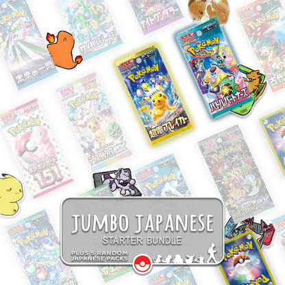 Japanese Pokemon Starter Bundle