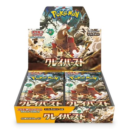 Clay Burst [Japanese] Pokemon Booster Box