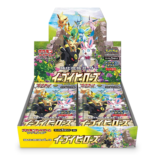 Eevee Heroes [Japanese] - s6a - ChampionTCG