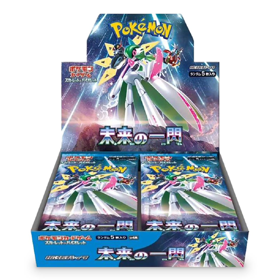 FutureFlash_Box.png?v=1738725917
