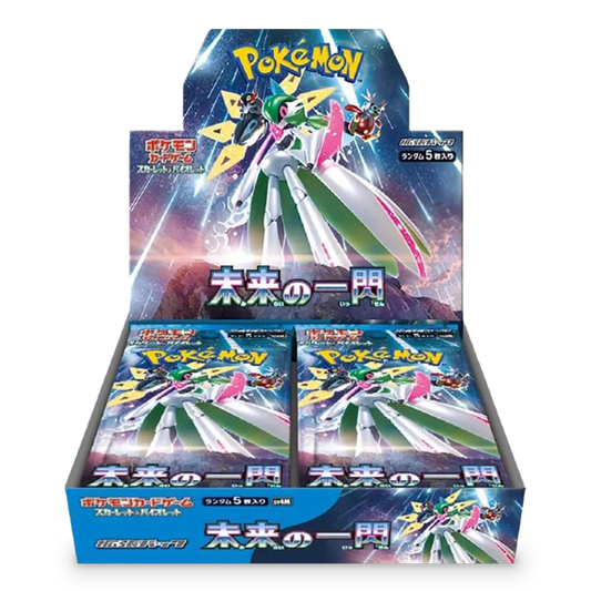 Collection: - Japanese Pokemon Products Collection: - Japanese Pokemon Products