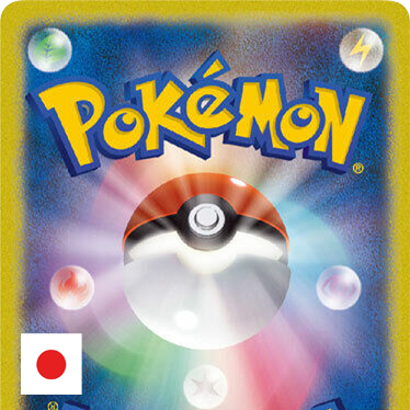 Collection: - Japanese Pokemon Products Collection: - Japanese Pokemon Products