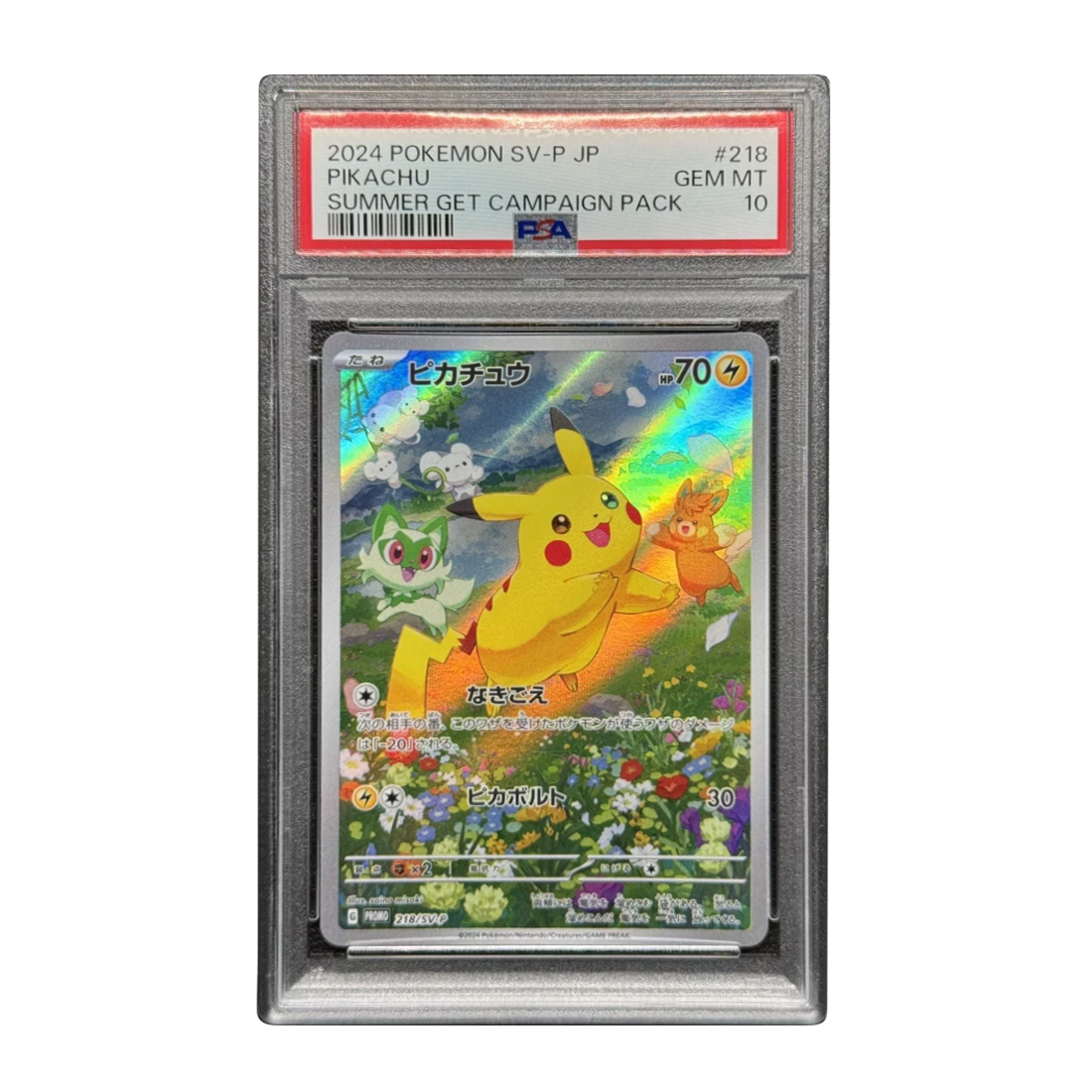 全知 コンフェッティFOIL 日本語 1枚 mtg 全知 日本語コンフェッティ 全知 コンフェッティFOIL 日本語 1枚 mtg 全知 日本語コンフェッティ