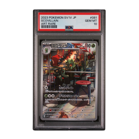 Japanese 2023 Scovillain 081/078 AR sv1V PSA10