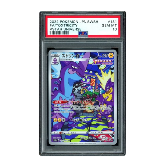 Japanese Toxtricity 181/172 AR s12a PSA10