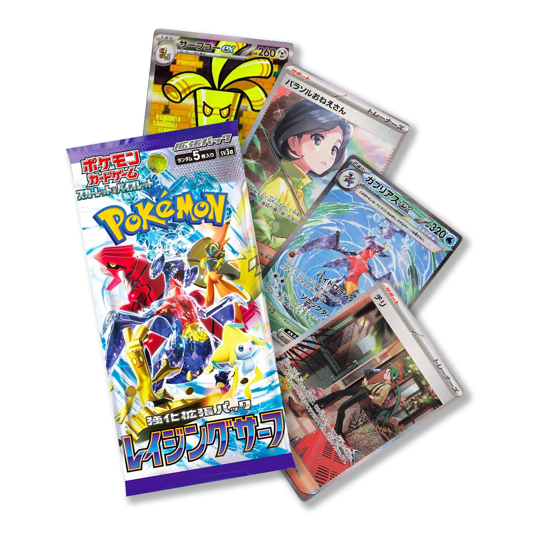 raging surf japanese booster box Amazon.com: Pokemon Card Game Scarlet & Violet Enhanced Expansion Pack Raging Surf Booster Box (Japanese)