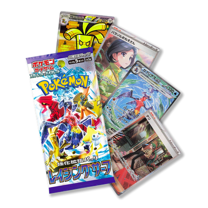 pokemon japanese raging surf booster box Product Review! Japanese Raging Surf Booster Box