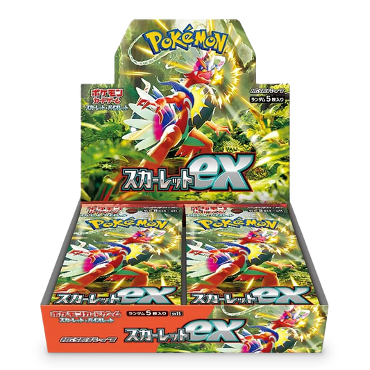 ScarletEx_Box.png?v=1741241994 ScarletEx_Box.png?v=1741241994