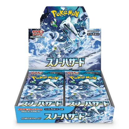 Snow Hazard [Japanese] - sv2p - ChampionTCG